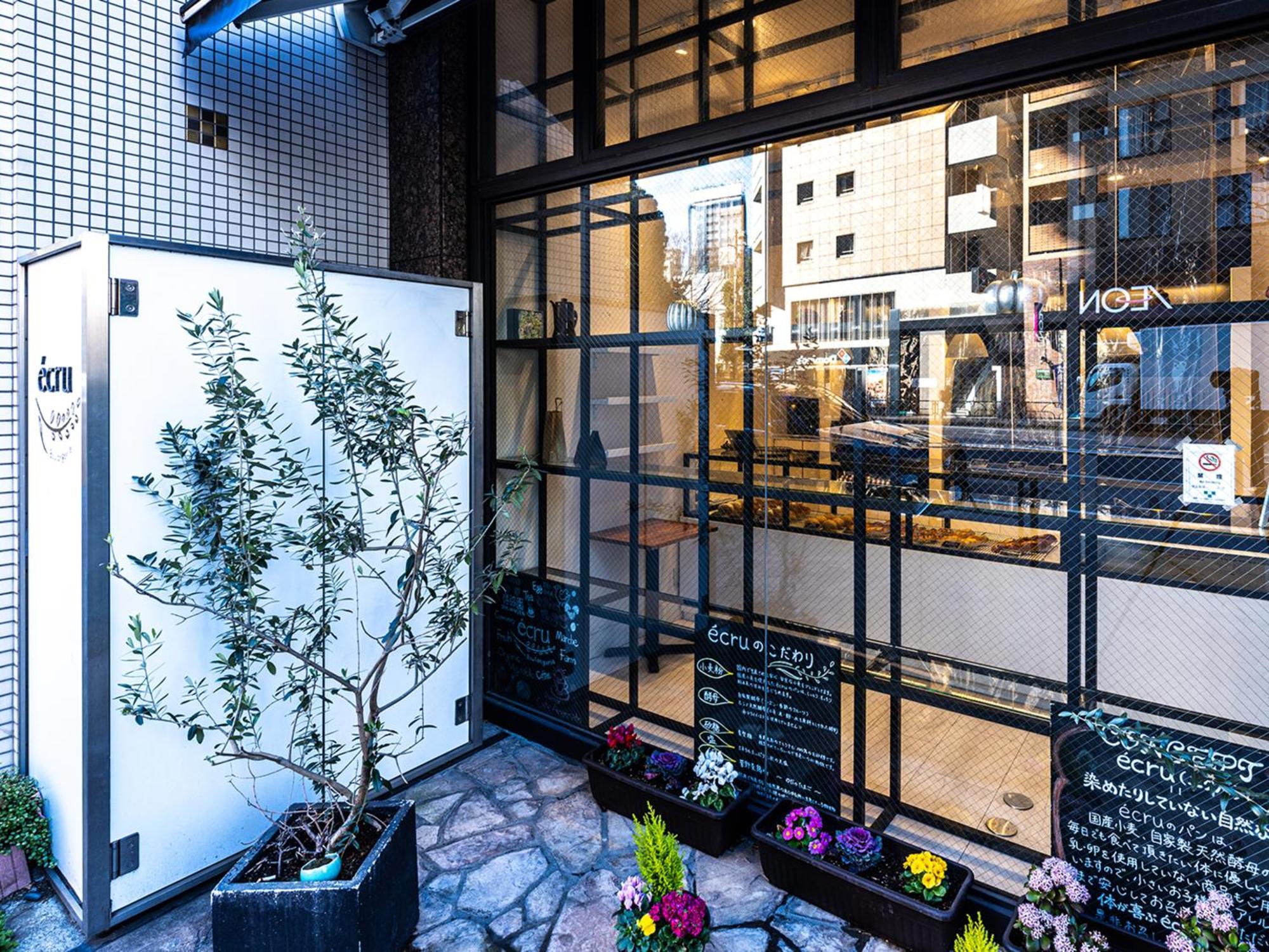 Apa Hotel Nishiazabu Tokyo Exterior photo