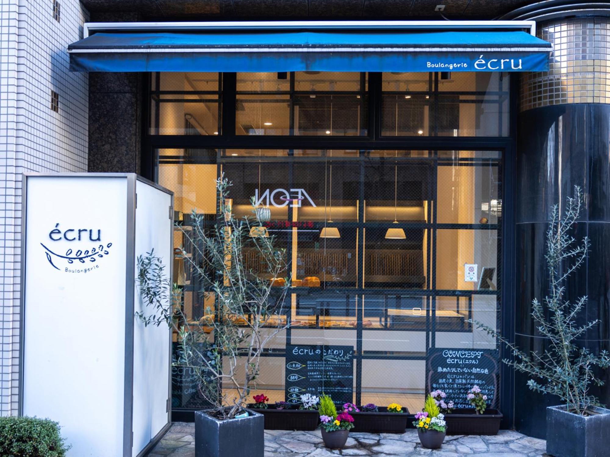 Apa Hotel Nishiazabu Tokyo Exterior photo