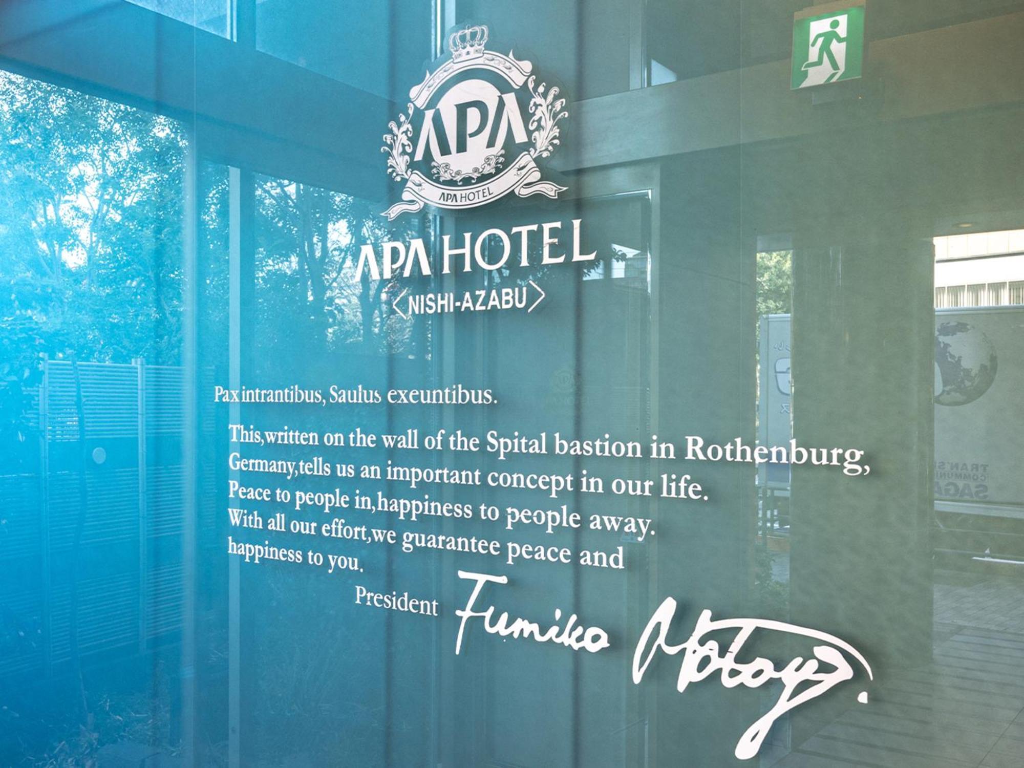 Apa Hotel Nishiazabu Tokyo Exterior photo