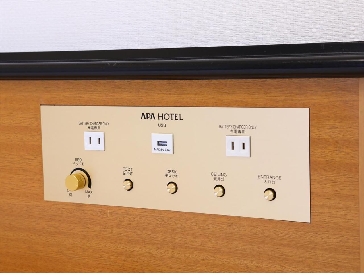 Apa Hotel Nishiazabu Tokyo Exterior photo